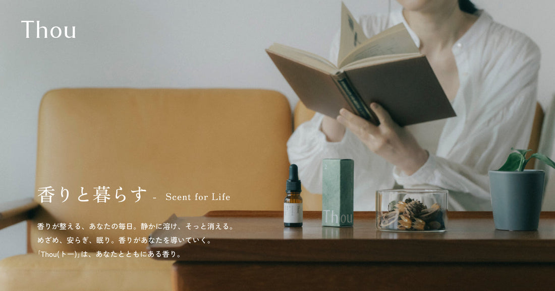 公式サイト開設のお知らせ